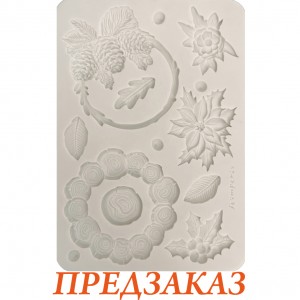 Силиконовая форма для моделирования Stamperia KACMA618 "Рождественские гирлянды", А5, толщина 7мм